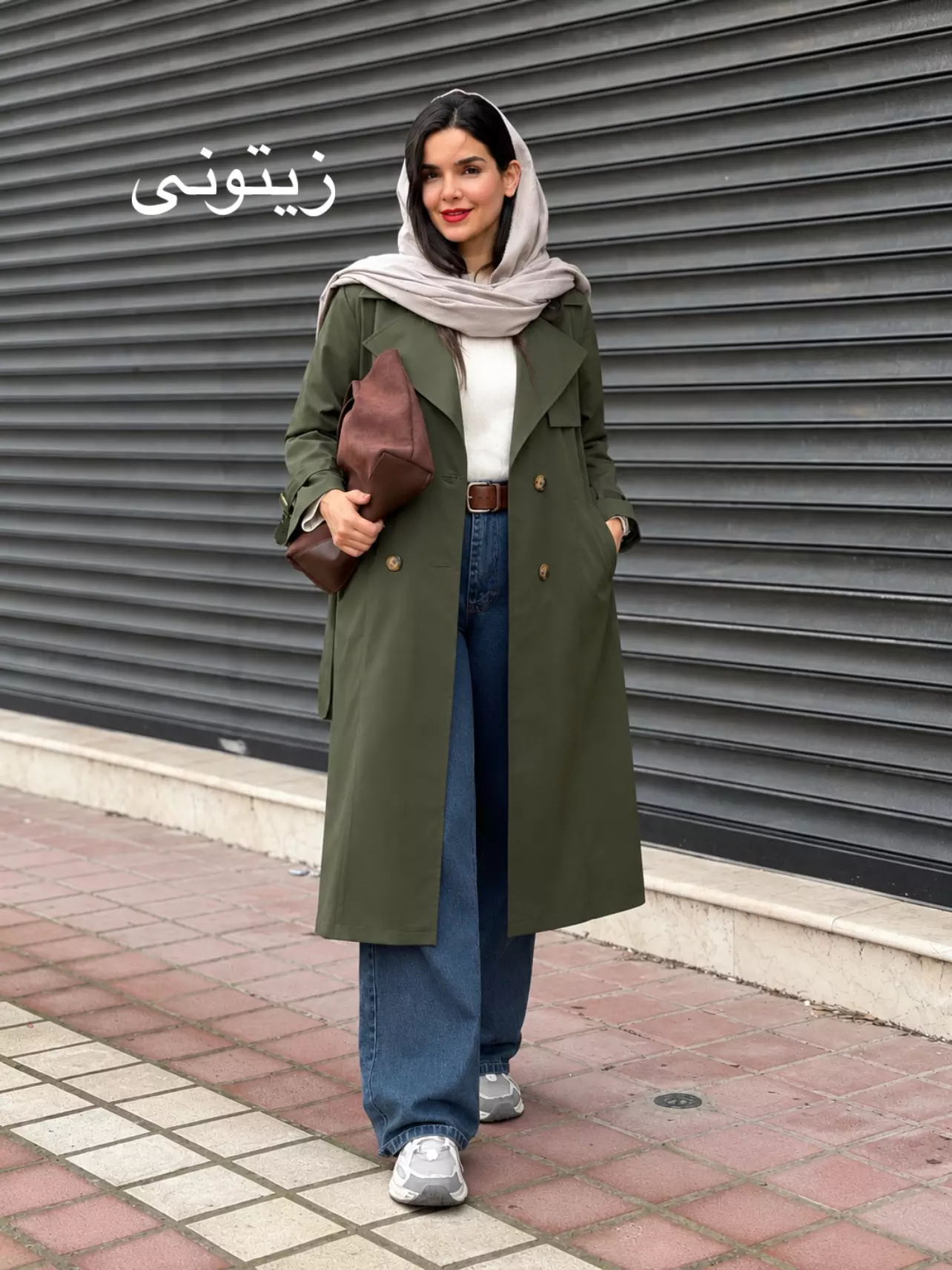 بارونی بلند آستردار سلین | استایل تو